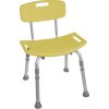 Bathroom Safety Shower Tub Bench Chair - With Back Yellow