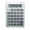 Jumbo Large Print Talking Calculator