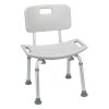 Bathroom Safety Shower Tub Bench Chair - With Back Gray