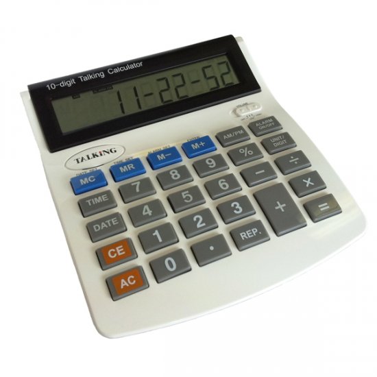 Talking Calculator and Talking Alarm Clock Talking Calculator and Talking Alarm Clock