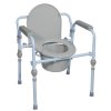 Folding Bedside Commode with Bucket and Splash Guard