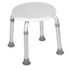 Adjustable Height Bath Stool - White